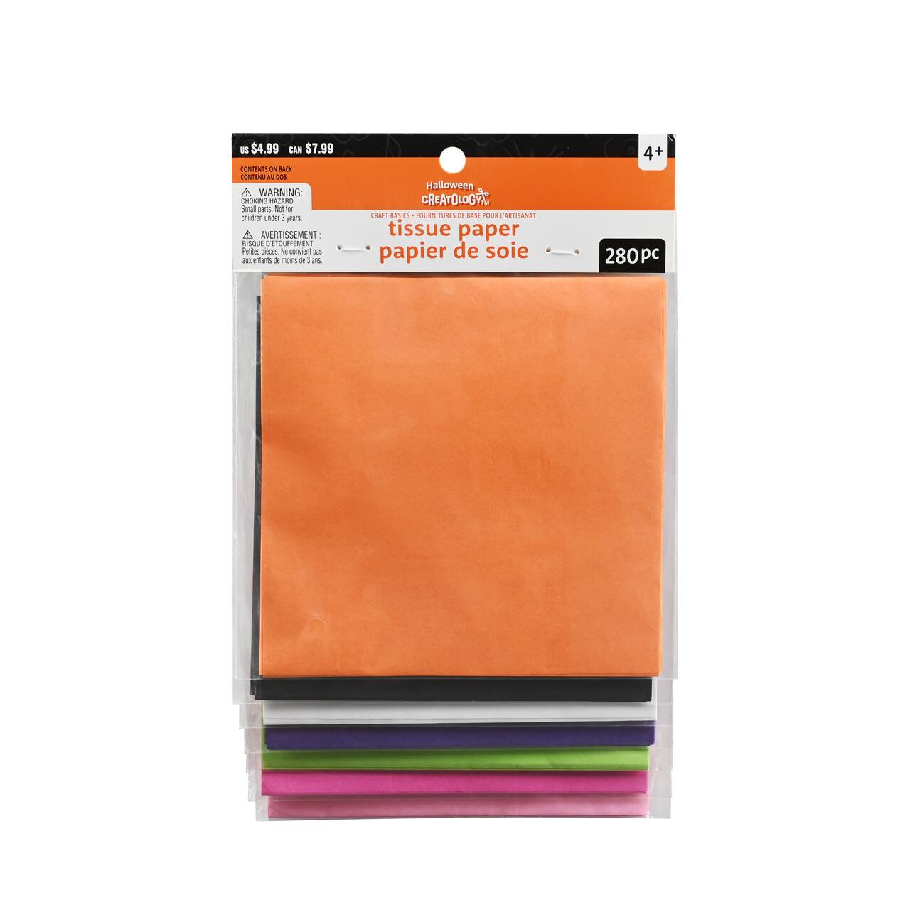 Tissue Paper by Creatology™